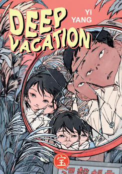copertina-deep-vacation.png